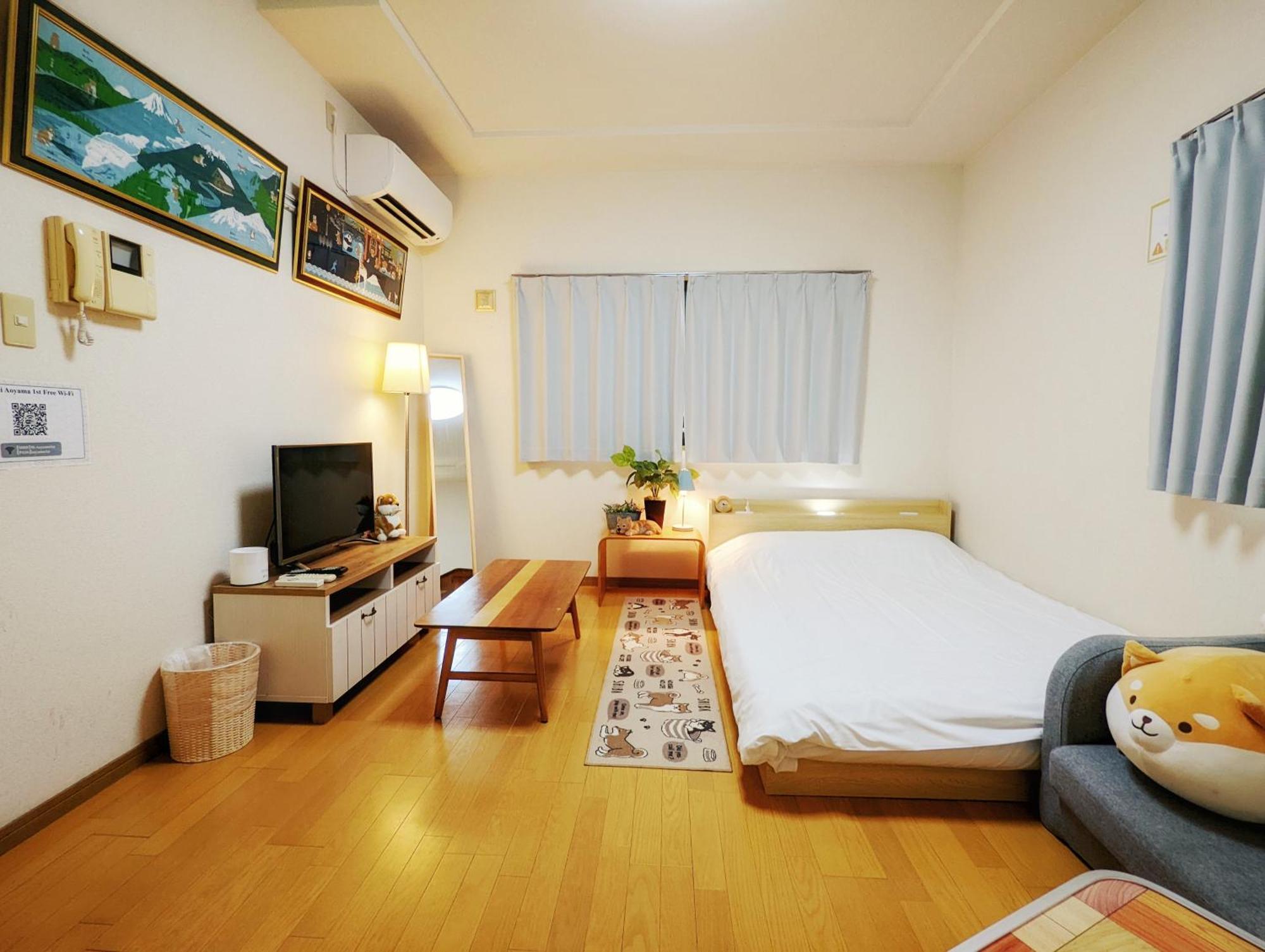 Appartement Minami-aoyama-1st