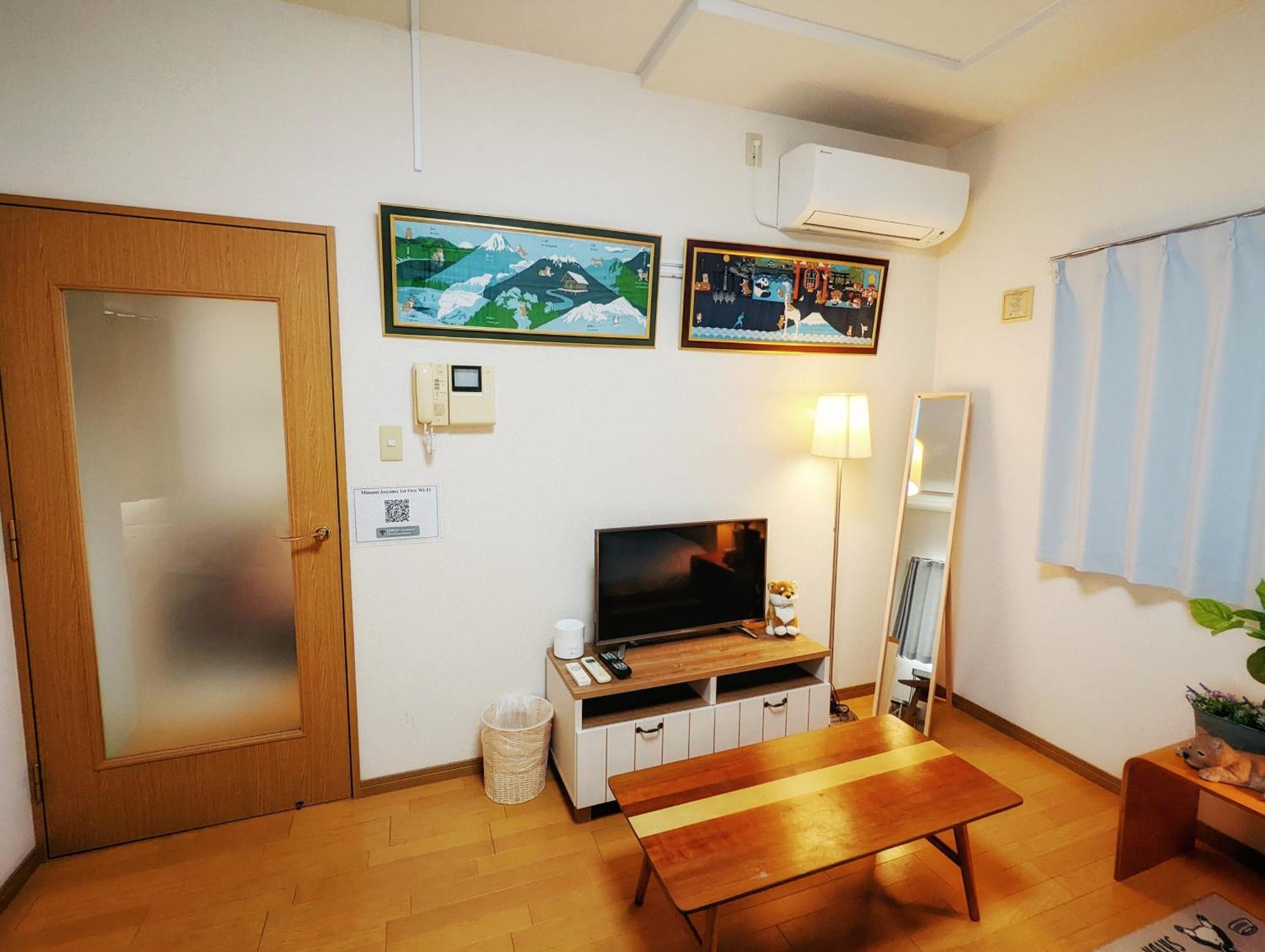 Minami-aoyama-1st Appartement Tokio