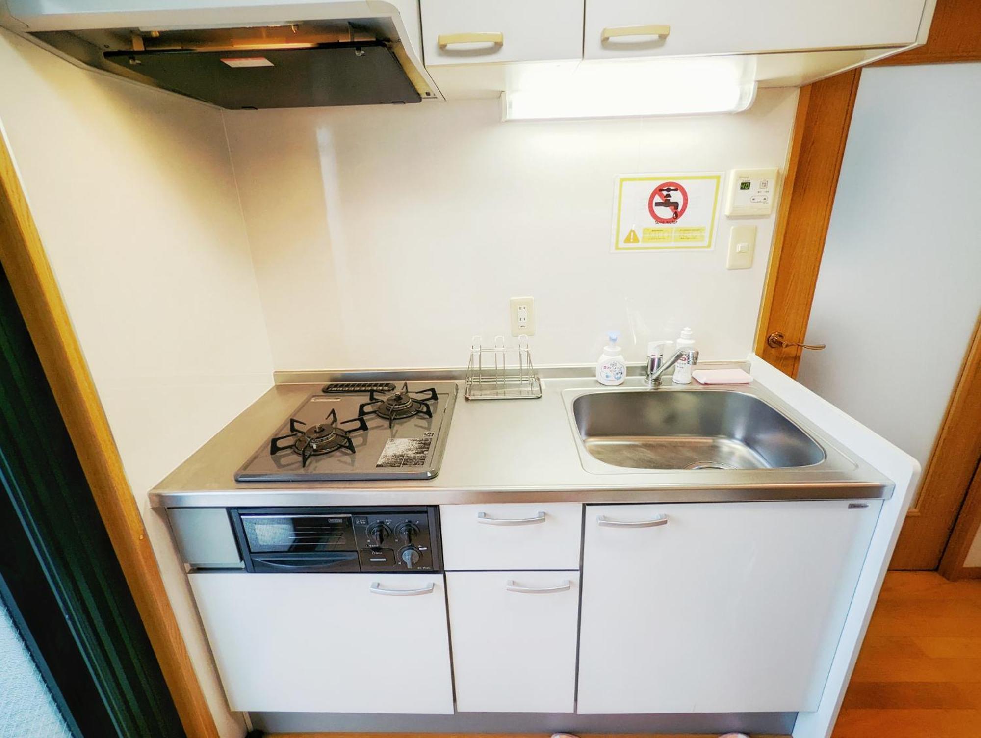 Appartement Minami-aoyama-1st Tokio