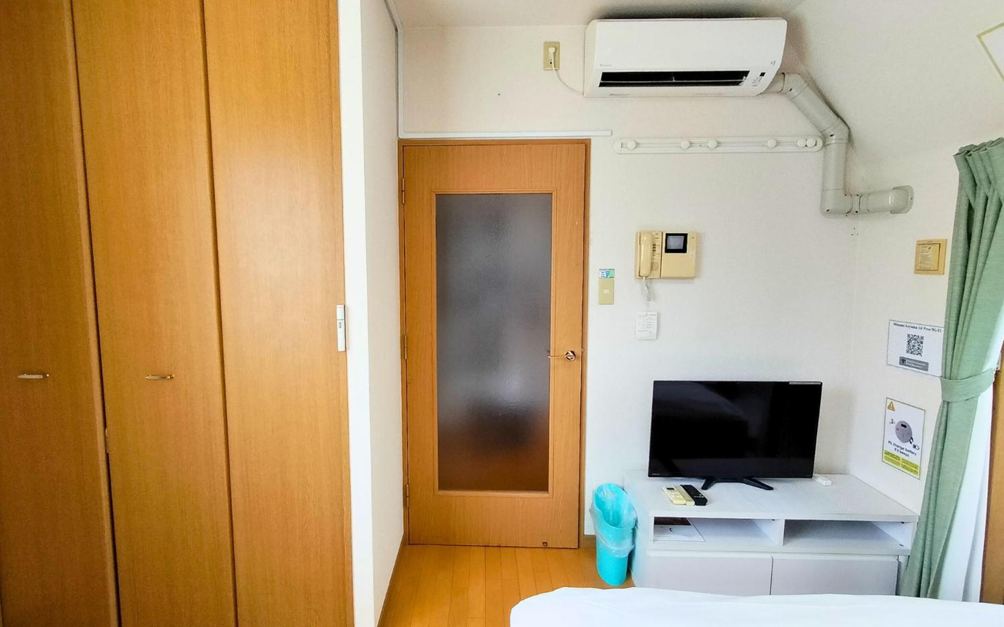 Minami-aoyama-1st Appartement Tokio